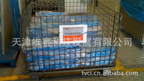 创新材料，赋能未来——天津维赛科技发展功能薄膜产品与纺织技术开发概览