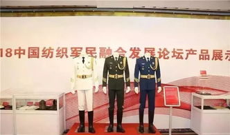 担负新增长重任 产业用纺织品成为促进纺织工业提升的关键力量